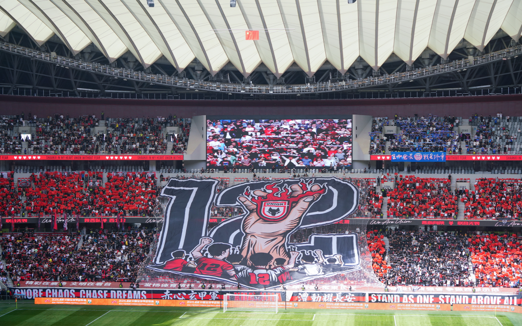 Zusterclub Shaanxi Union F.C. opent nieuwe stadion