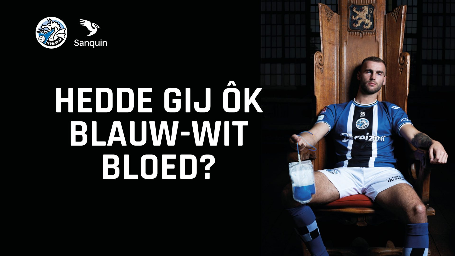 DCDB000 Videowall 20231027