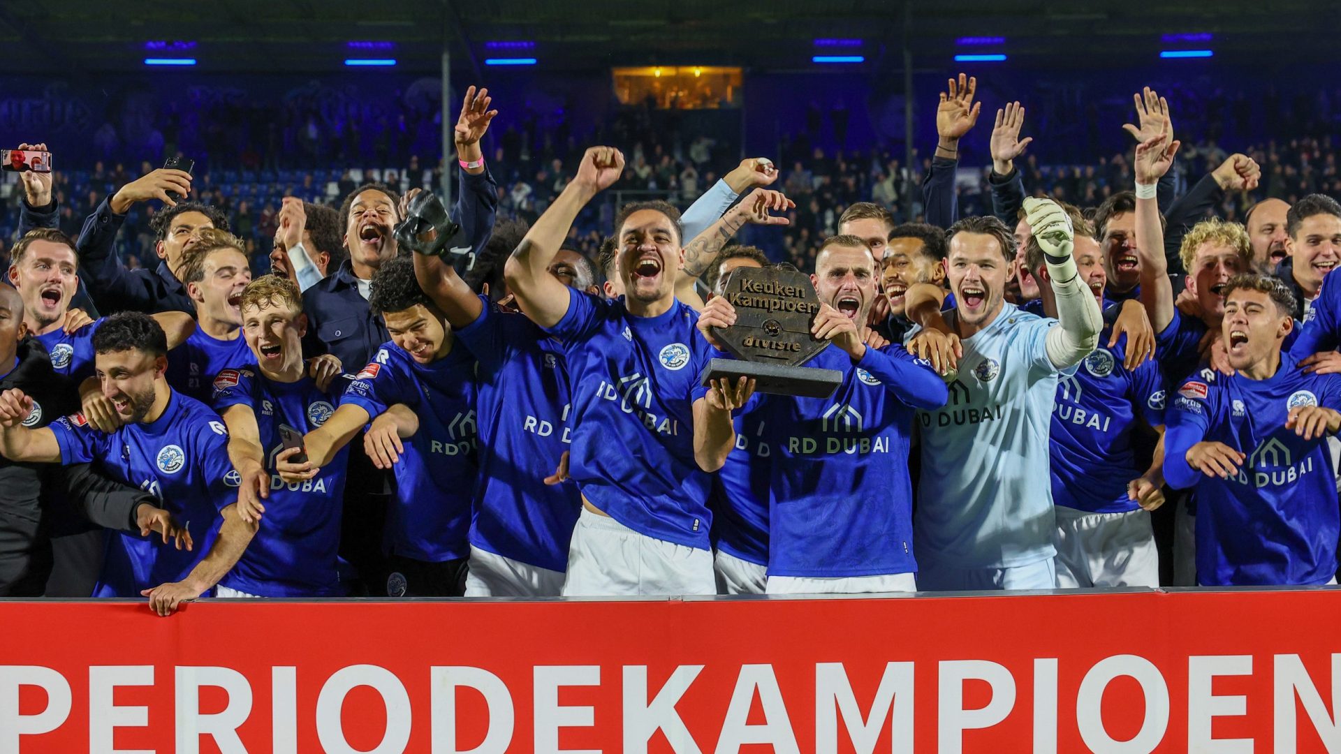 DEN BOSCH,04-10-2024,Stadium De Vliert,Dutch Football Keuken Kampioen Divisie season 2024/2025, match between FC Den Bosch - De Graafschap, FC Den Bosch players celebrating winning the first period title