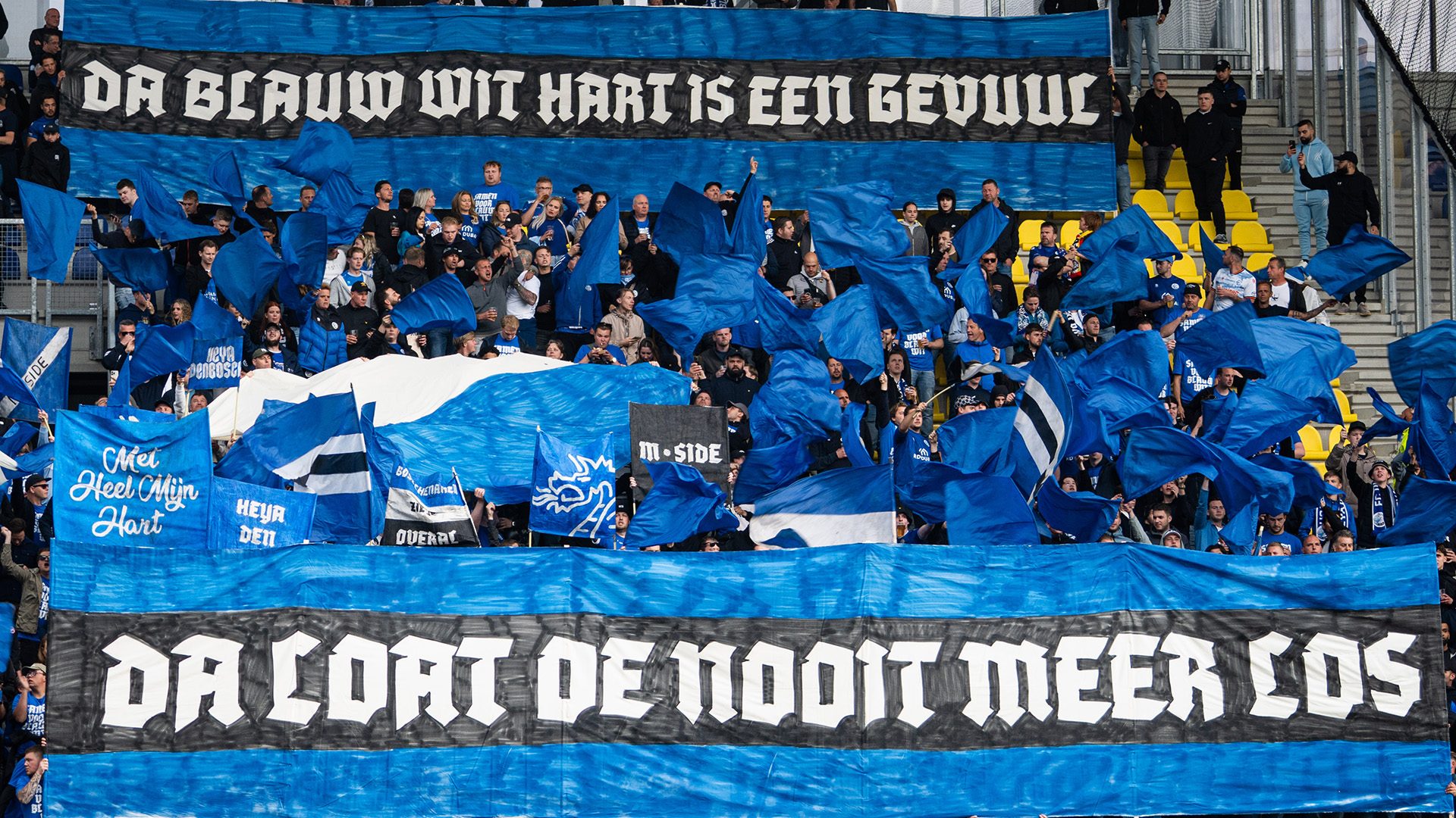uit telstar