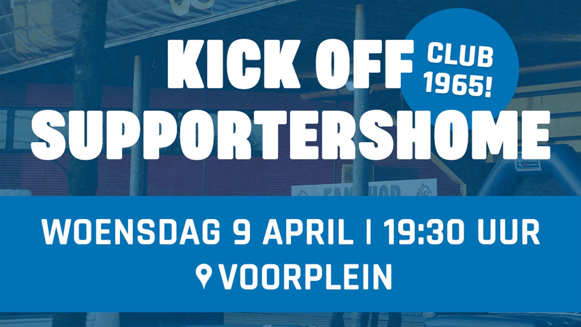 website kick off